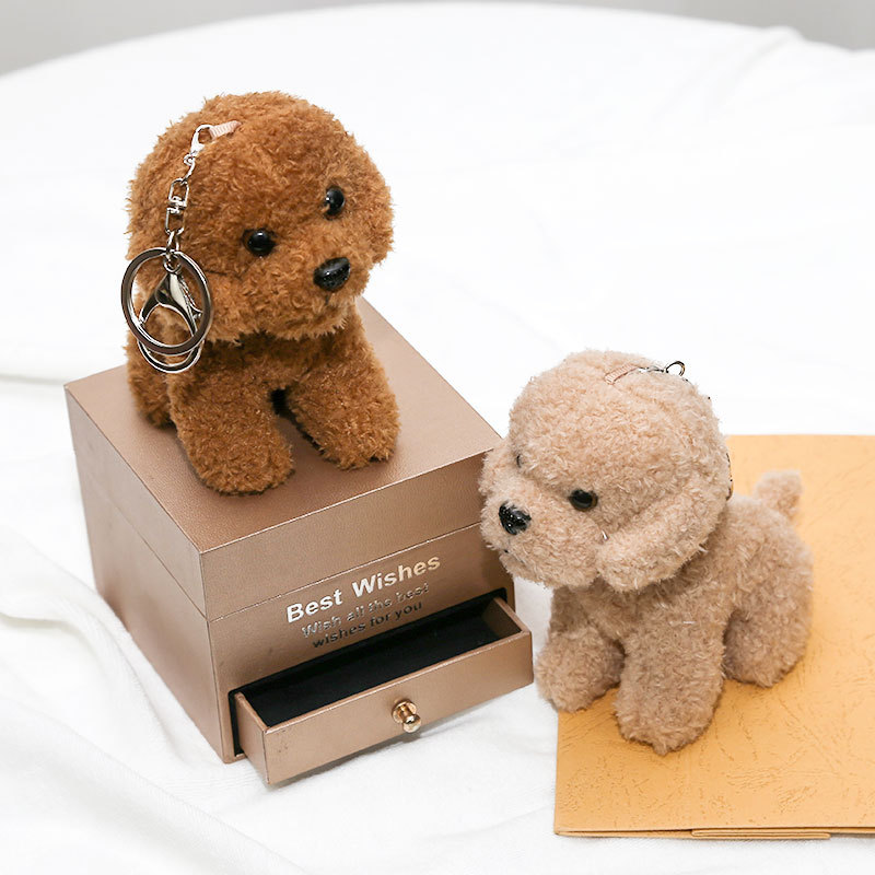 Interactive Squeaky Plush Dog Toy - Porte-clés en peluche chien en peluche