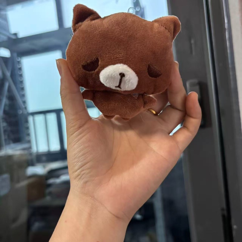 Adorable pendentif en peluche  - Cat Toys avis et prix