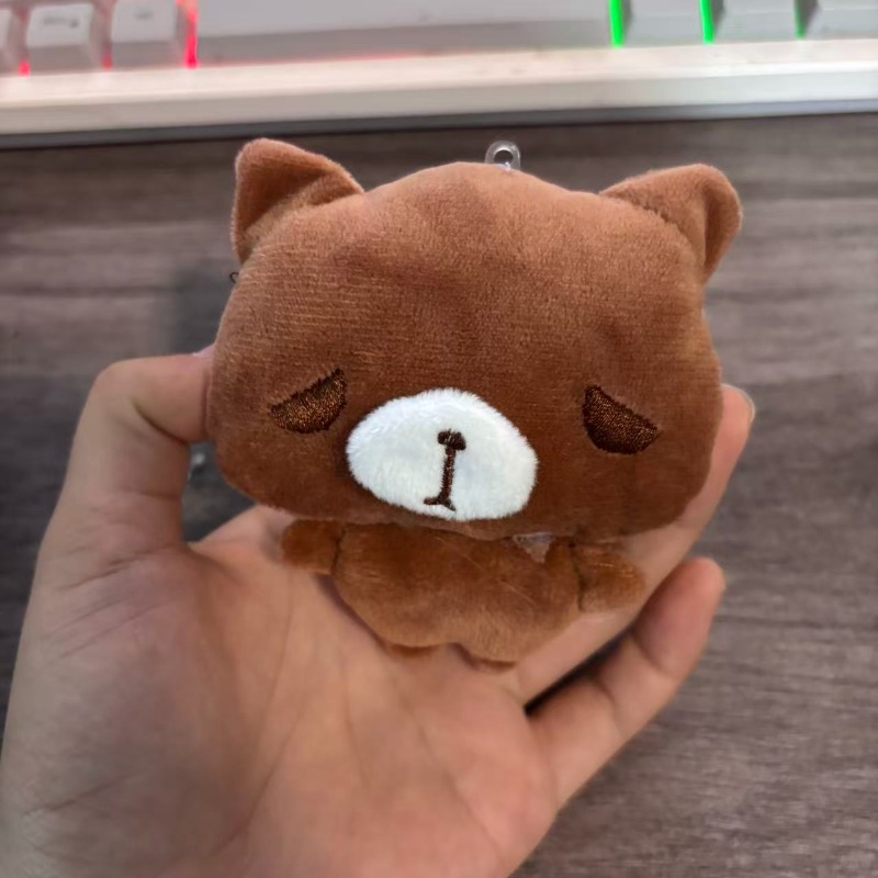 Adorable pendentif en peluche  - Cat Toys avis et prix