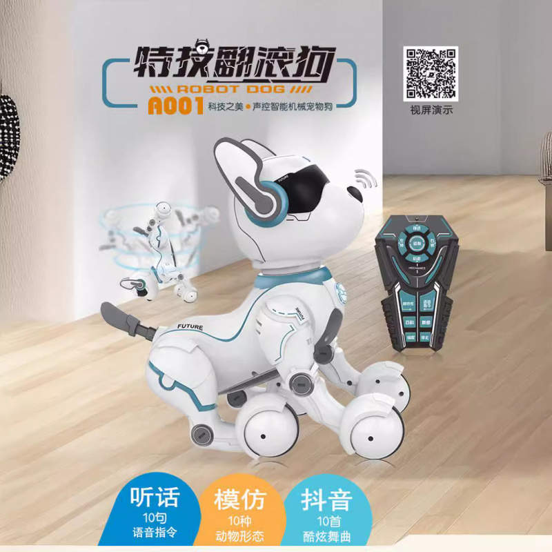 Chien robot intelligent téléco - Dog Toys avis et prix